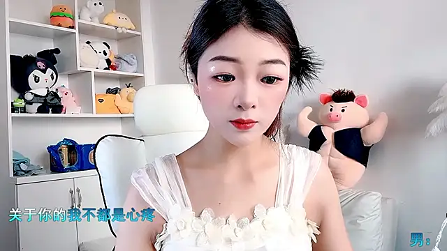 forzen520 online show from 06.03.26
