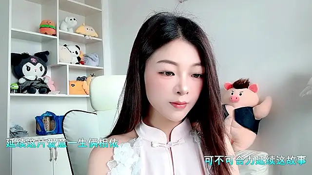 forzen520 online show from 06.04.26