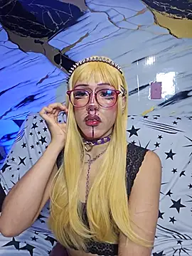 dark nina   online show from 07.07.26