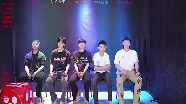 ATM-168 online show from 03.20.26