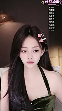 Anne-w online show from 04.21.26