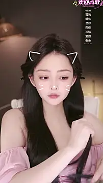 Anne-w online show from 04.22.26