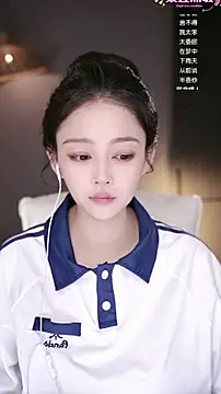 Anne-w online show from 04.28.26