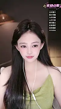 Anne-w online show from 05.10.26