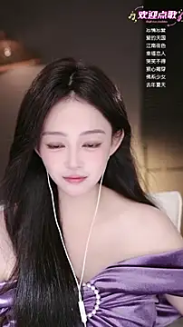 Anne-w online show from 05.12.26