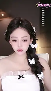 Anne-w online show from 05.15.26