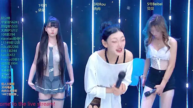Fortun-888 online show from 06.06.26