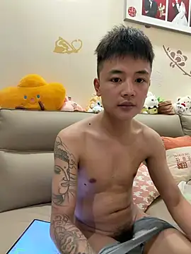 cizong7 online show from 05.17.26