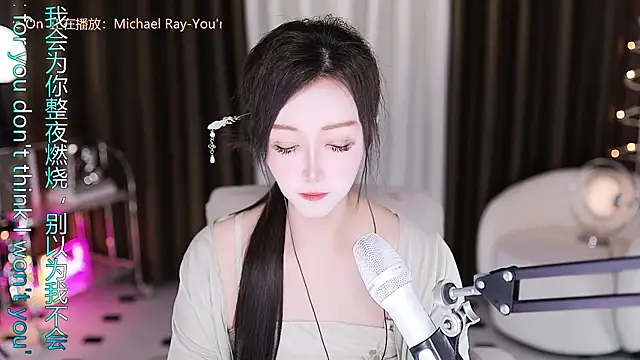 Angelya-888 online show from 07.02.26