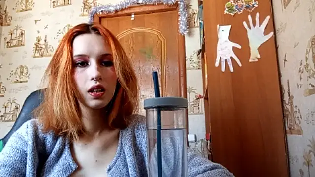 SirenFrost online show from 04.07.26