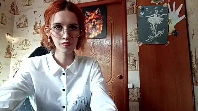 SirenFrost online show from 06.07.26