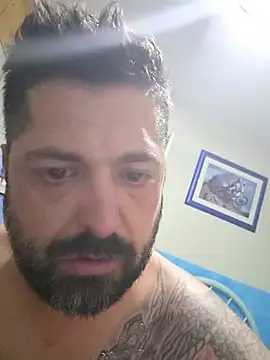 Snapshot of Muchos_cogios chatting on 07.01.26 Muchos cogios online show from 07.01.26