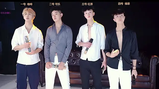 Snapshot of XGNH-168 chatting on 03.29.26 XGNH-168 online show from 03.29.26