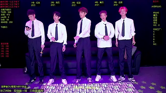 Gayboy-000001 online show from 03.26.26