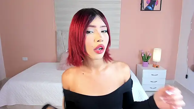 Anya neko online show from 04.23.26
