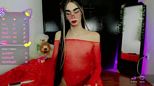 cami valkyrie online show from 06.16.26