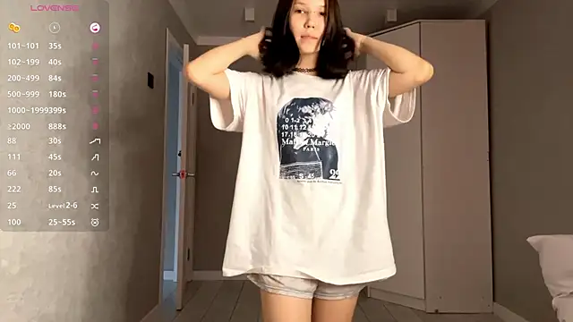 Snapshot of AmeliaMiotii chatting on 04.12.26 AmeliaMiotii online show from 04.12.26