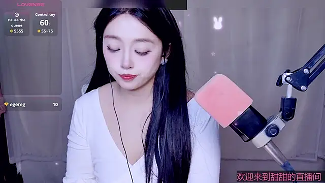 Cuviee online show from 05.09.26
