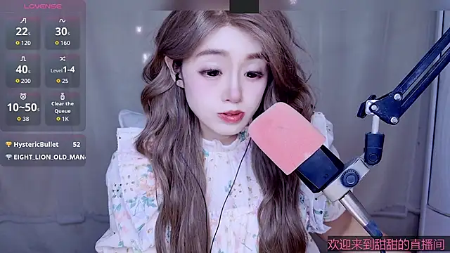 Cuviee online show from 05.09.26