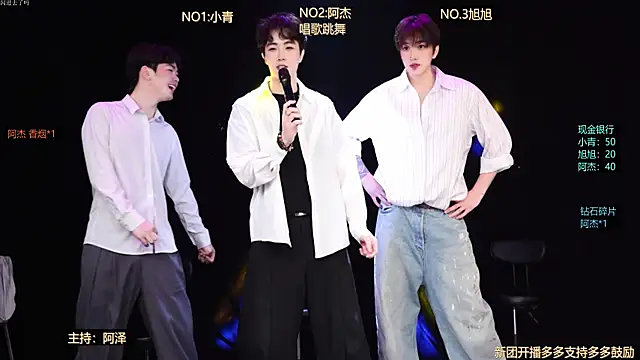 Handsomeboy-010 online show from 04.01.26