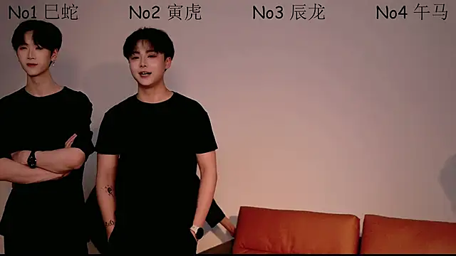 Dkcolo online show from 04.12.26