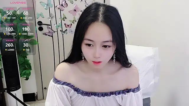 Dear-yuner online show from 05.12.26