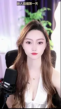 sexybaby-feifei online show from 04.08.26