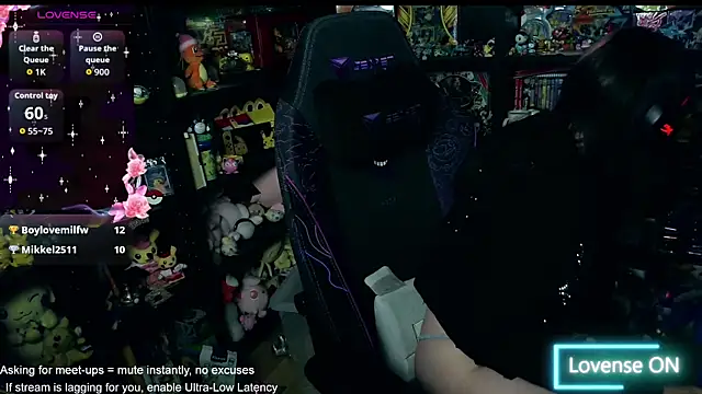 CutieTracer online show from 06.12.26
