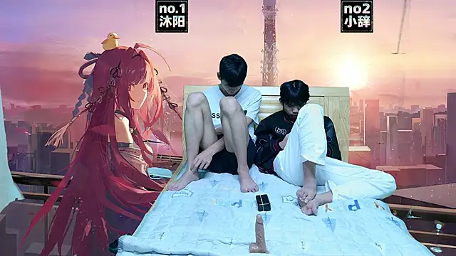 XHR2 online show from 04.01.26