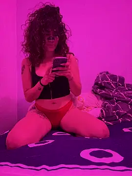 Nathadleche online show from 06.04.26