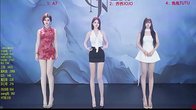 YSL-007 online show from 04.11.26