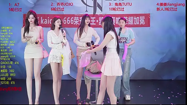 YSL-007 online show from 04.19.26