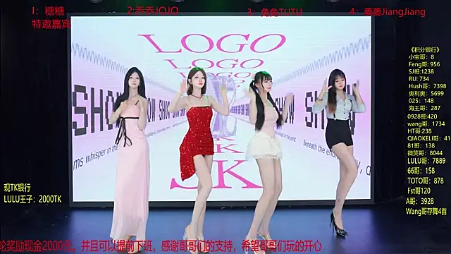YSL-007 online show from 04.25.26