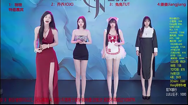 YSL-007 online show from 04.26.26