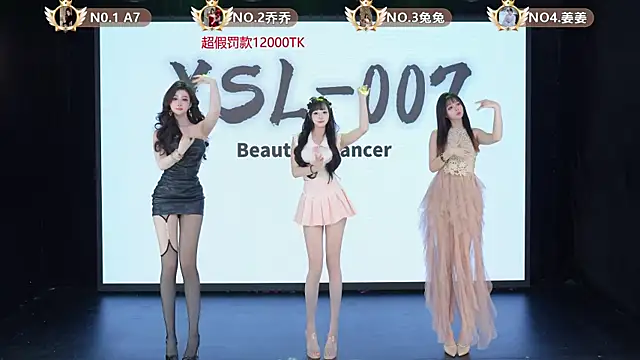 YSL-007 online show from 05.18.26