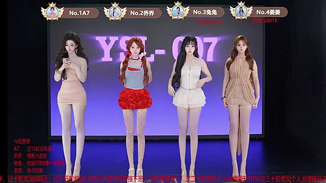 YSL-007 online show from 07.08.26