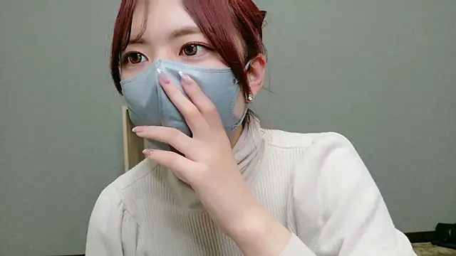 YUA 0425 online show from 05.12.26