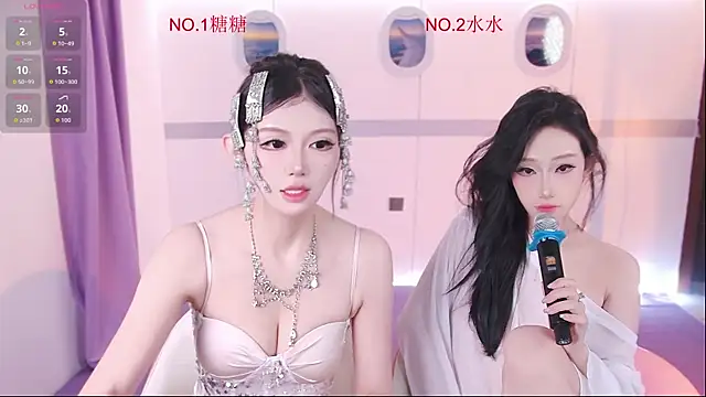 98K 006 online show from 06.08.26