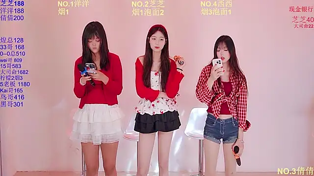 HAPPY-0001 online show from 04.08.26