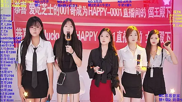 HAPPY-0001 online show from 05.24.26