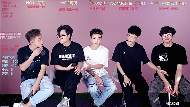 w-lucky02 online show from 05.09.26
