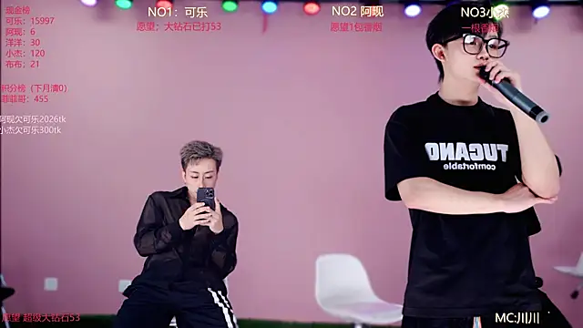 w-lucky02 online show from 05.13.26