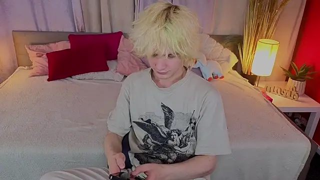 JameMilann online show from 04.28.26