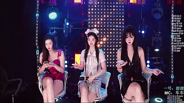 Snapshot of S5-5S5 chatting on 04.30.26 S5-5S5 online show from 04.30.26
