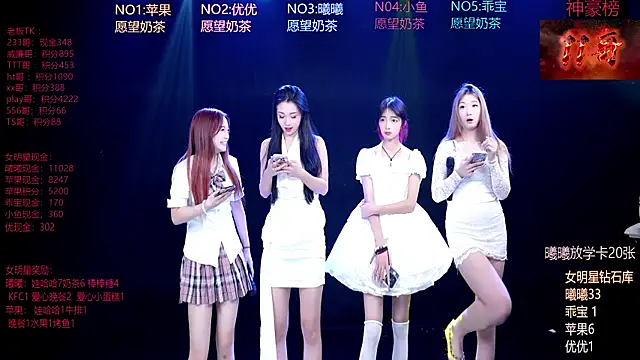 Aurora-01 online show from 06.16.26