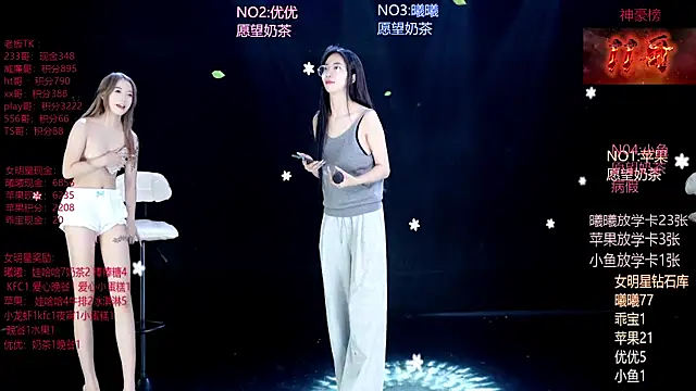Aurora-01 online show from 07.07.26