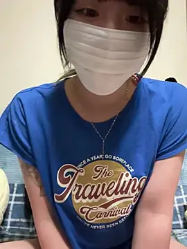 o Yuki o online show from 05.19.26