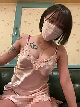 o Yuki o online show from 06.12.26