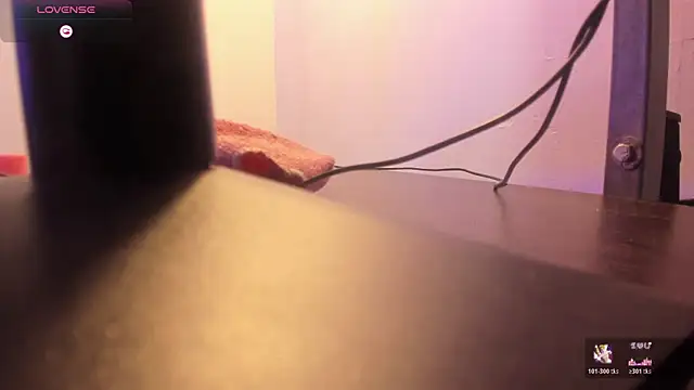 JadeMills2 online show from 04.11.26