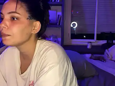 anestesia 5 online show from 04.16.26